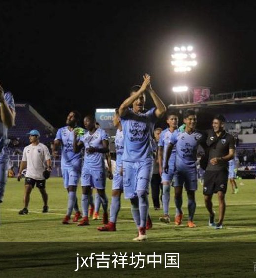 jxf吉祥坊中国概况